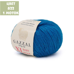 Baby Wool XL (Gazzal)