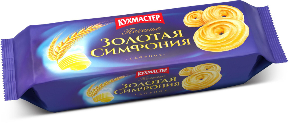 Печенье "Золотая симфония" с глазурью 220гр