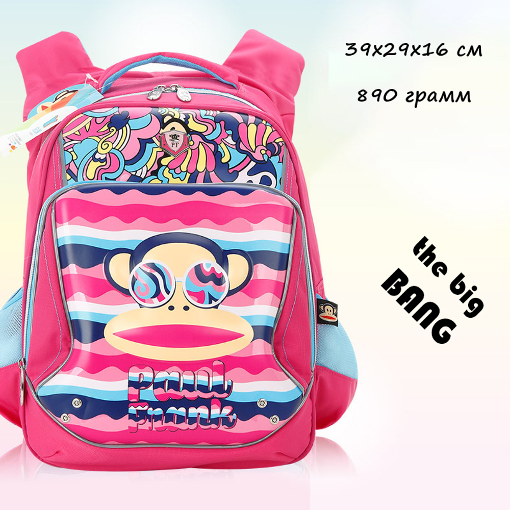 Рюкзак Paul Frank The Big BANG (Pink)