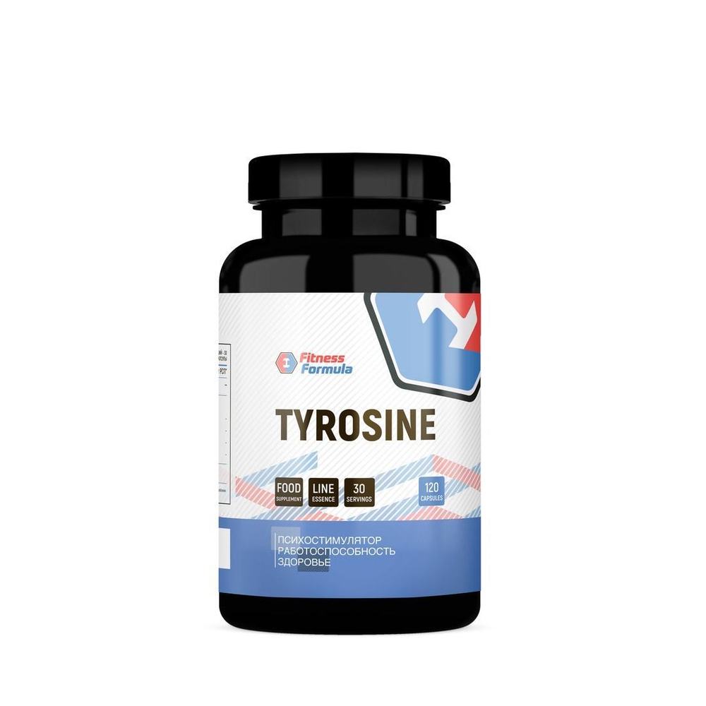 Tyrosine 120 caps