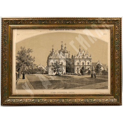Тимм Василий Федорович. Киево-Печерская Лавра. Лист 31.  Литография. Россия.1857 г.