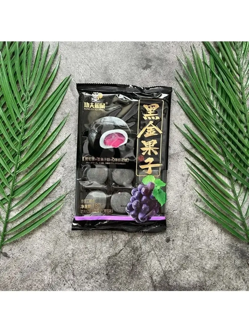 Пироженки Mochi (Моти) из клейкого риса KungFu-Вкус Виноград