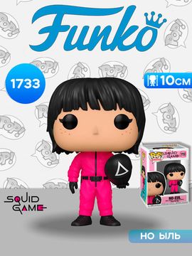 Фигурка Funko POP! TV Squid Game S3 No-Eul (1733) 83486 / Фигурка Фанко ПОП! по мотивам сериала "Игра в кальмара", Но Ыль