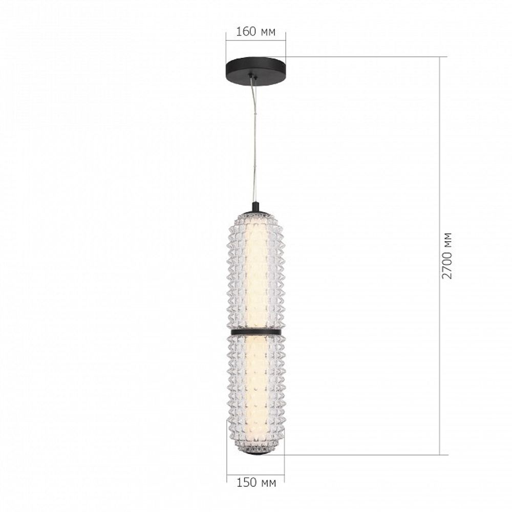 Подвесной светильник ST-Luce SAGUARO SL6144.403.01