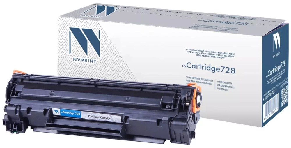 Картридж лазерный NV PRINT (NV-728) для CANONMF4410/4430/4450/4550dn/4580dn, ресурс 2100 стр.