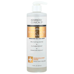 Advanced Clinicals, iHerb® Exclusive, набор для сияния кожи, 4 шт.