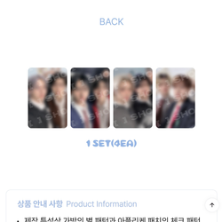 Сумка + фотокарты - STAY in Our Little House