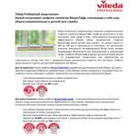 Цветная фольга А4 АЛЮМИНИЕВАЯ НА БУМАЖНОЙ ОСНОВЕ, 7 листов 7 цветов, ОСТРОВ СОКРОВИЩ, 210х297 мм, 111958