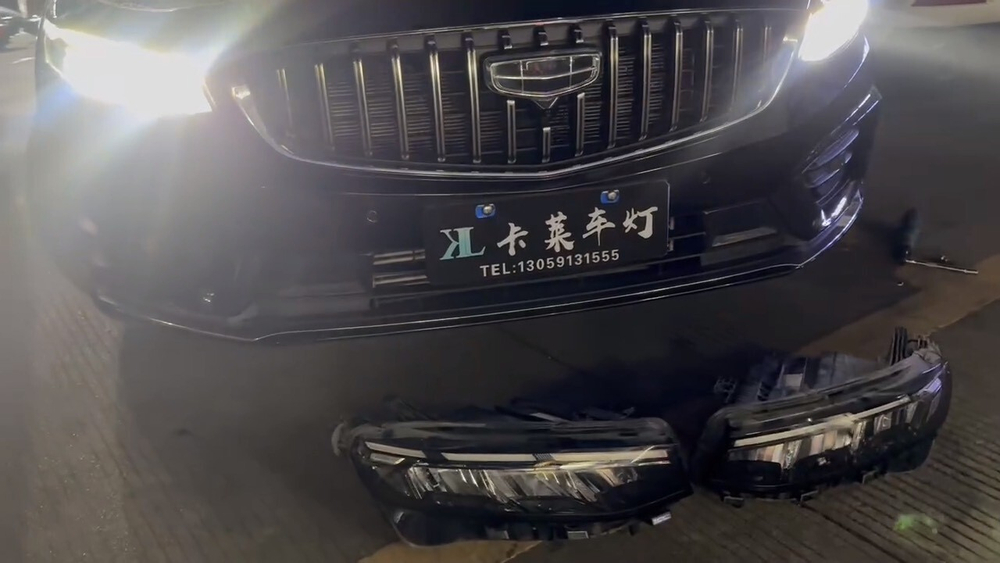 LED фары для Geely Xingrui