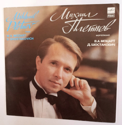 W A Mozart, D Shostakovich Mikhail Pletnev Piano Concerto KV 537, Preludes And Fugues