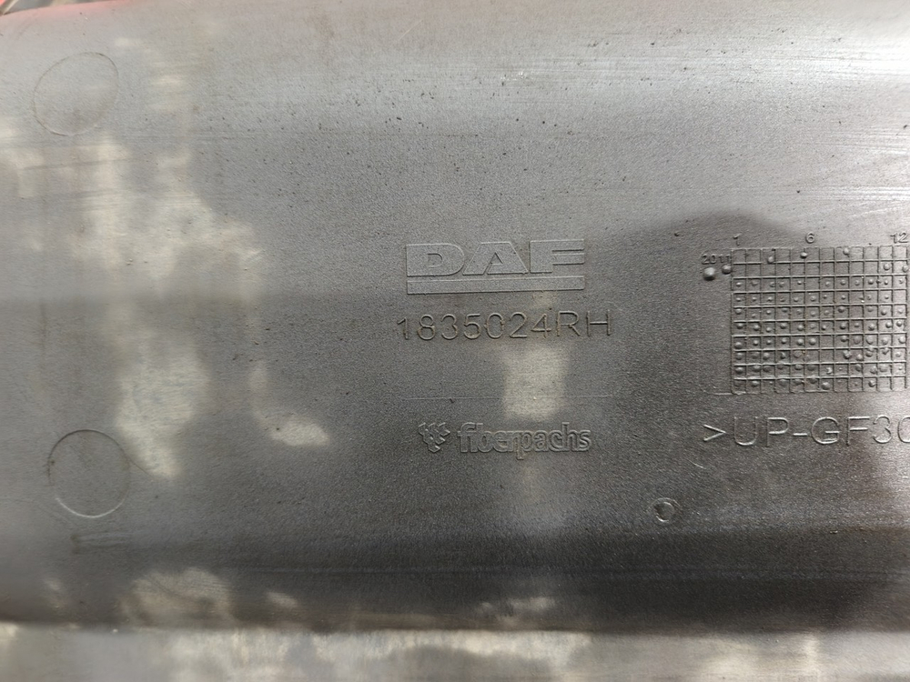 Корпус подножек правый 2020г