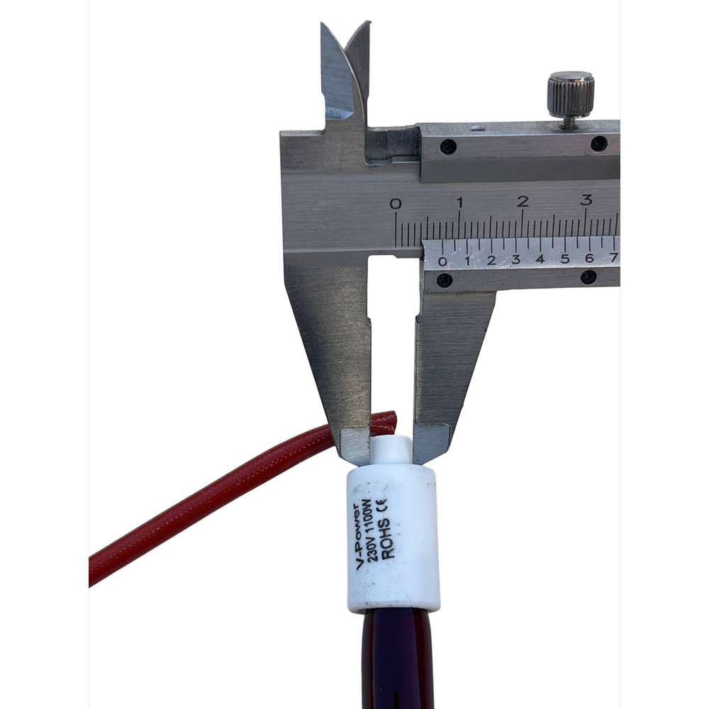 WDK-L5 Лампа с золотистым покрытием 40 см для ИК сушек WDK-4CM, 1W, 2H