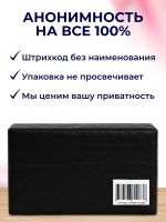 Носимый вибратор для клитора, каплевидный, розовый