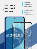 Набор стекол ROSCO для Samsung Galaxy A54;Samsung Galaxy A54 5G (арт. SS-A54-FSP-GLASS-MATTE-SET2)