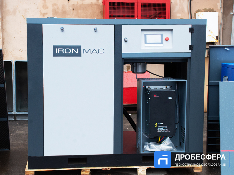 Компрессор IC 75/8 C VSD IP 23 IRONMAC арт. КА 445378