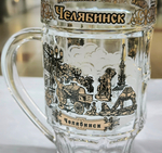 Кружка пивная Челябинск Кубики 3-х цветная, 0,5л