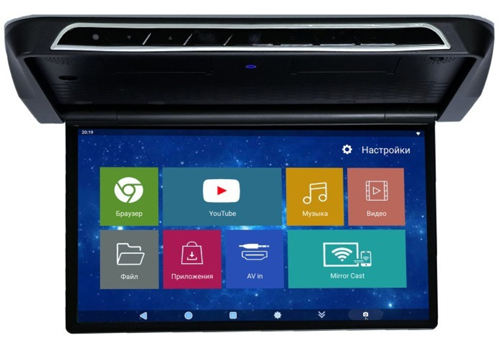 Монитор потолочный моторизированный - ERGO ER1760AT с экраном 17.3” (1920х1080 FullHD, Android, 3+32Gb) черный