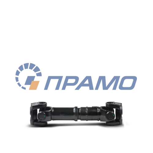 6520-2201011-10 (ПРАМО) Вал карданный для КАМАЗ заднего моста (4 отверстия) L=686мм