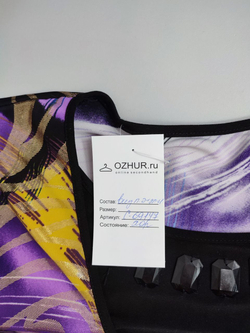 Блузка с ярким рисунком 48 размер