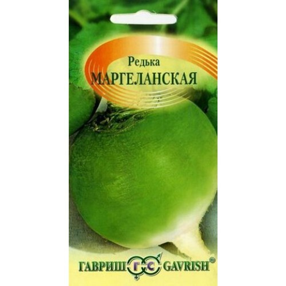 Редька Маргеланская Удач.семена Гавриш