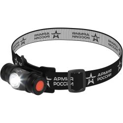 Фонарь налобный светодиодный АРМИЯ РОССИИ GA-502 аккумуляторный 5Bт 5 режимов черный на магните micro-USB