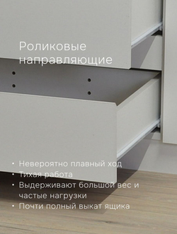 Шкаф 160х50х220 Марм, распашной, 4 двери 2 ящика, белый, со штангой и полками, Marmur