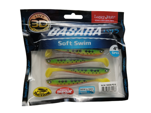 Съедобная силиконовая приманка виброхвост,BASARA SOFT SWIM 12,70см., PG16-1 , 4шт.