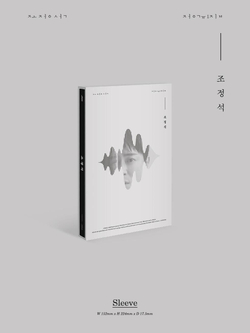 Альбом CHO JUNG SEOK - CHO JUNG SEOK 1st Album