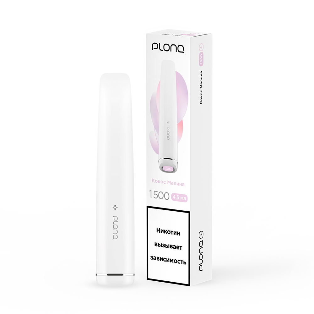 Plonq Plus - Coconut Raspberry (Кокос-Малина) 1500 затяжек