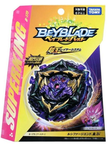 Волчок Lucifer The End Kou Drift B175 от Takara Tomy