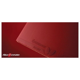 Butterfly BRYCE HIGHSPEED