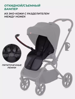 Коляска детская MOWBaby "MIO" MB102