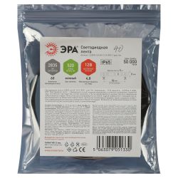 Светодиодная лента ЭРА LS2835 -4,8-60-12-G-IP65-1 year-5m, зеленый, 5м | Светодиодные ленты 12В 1 год