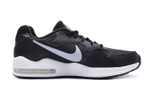 Кроссовки Nike Air Max Guile