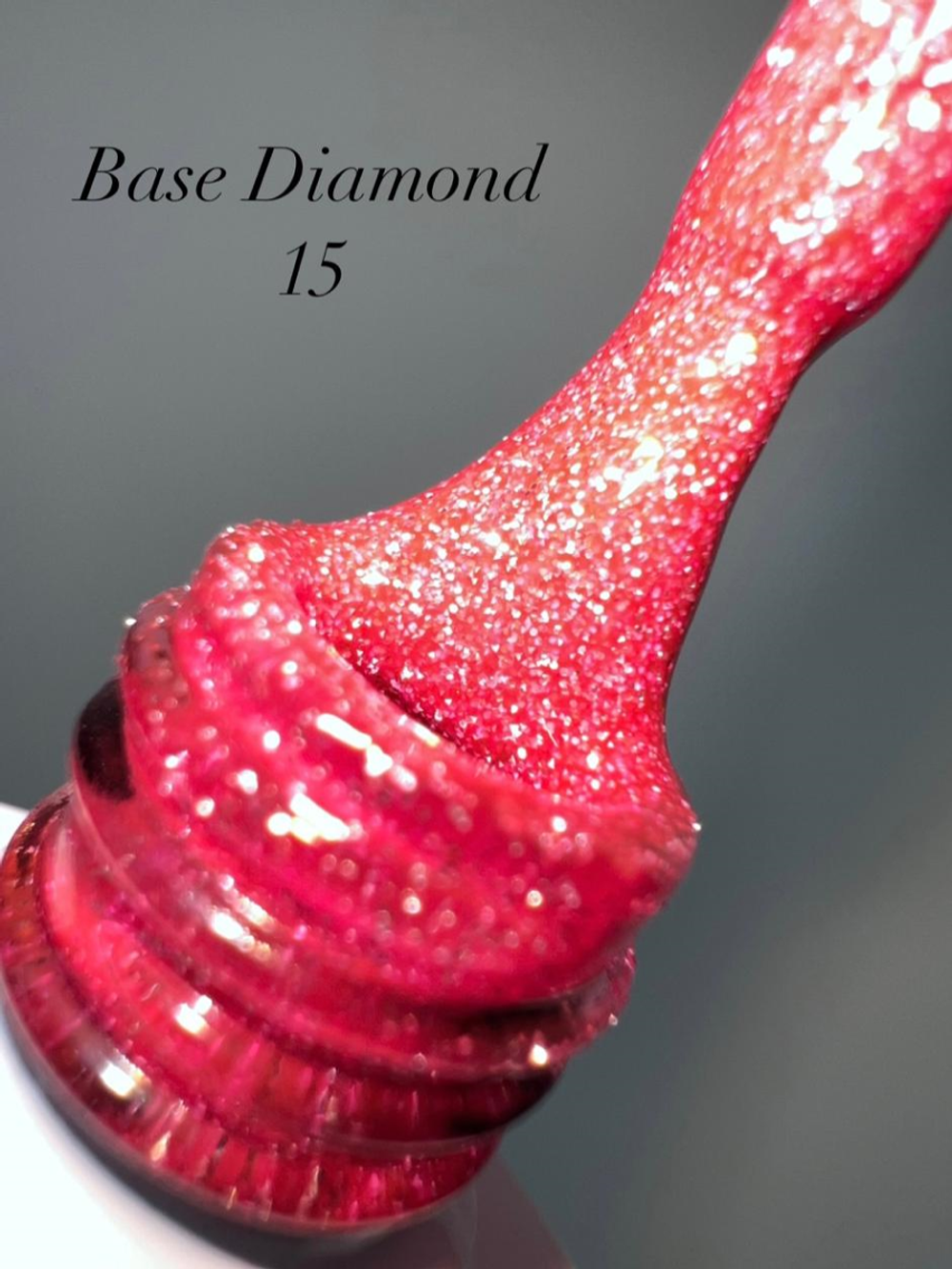 База FOR YOU Diamond Rubber № 15