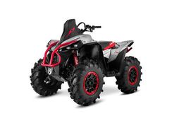 Квадроцикл SHARMAX Spyder 1100