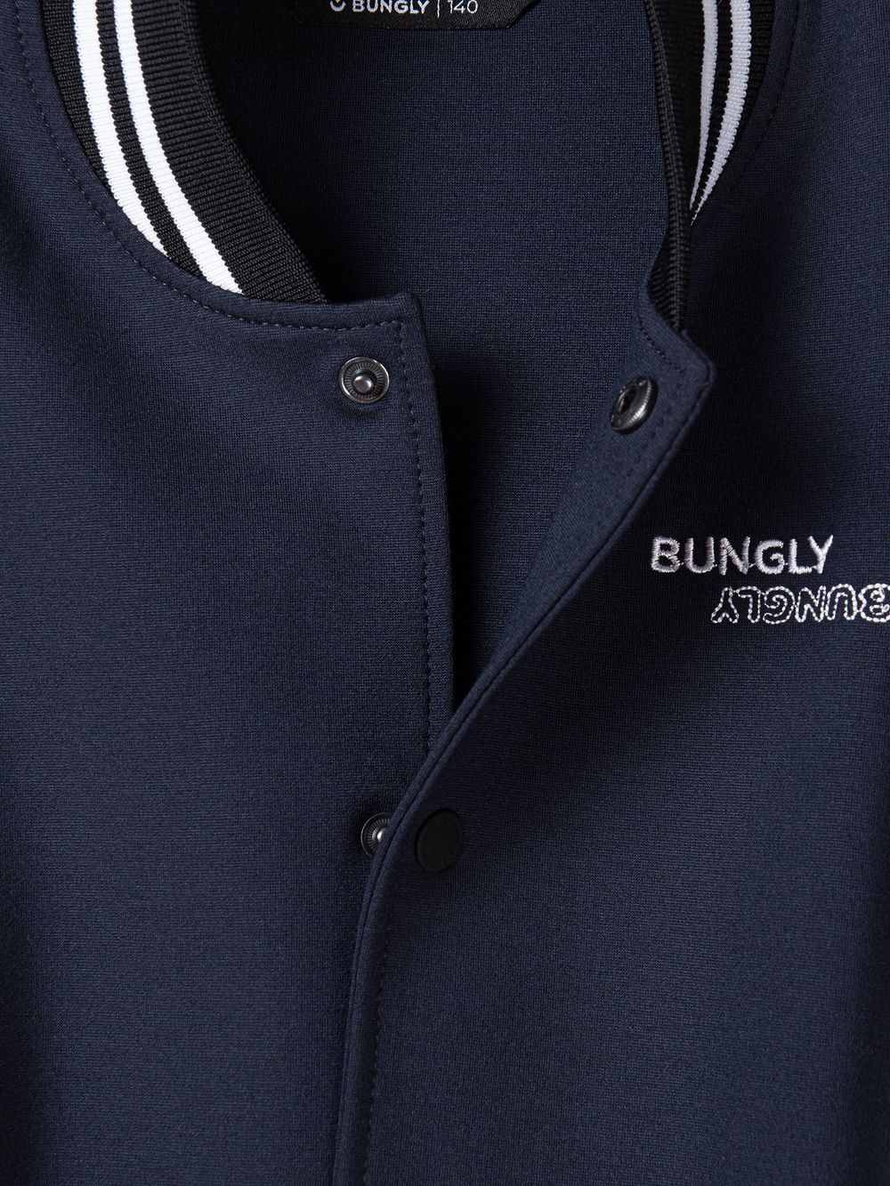 Бомбер "Синий" 7+