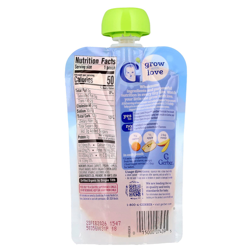 Gerber, Smart Flow, Organic, морковь, яблоко и манго, 99 г (3,5 унции)