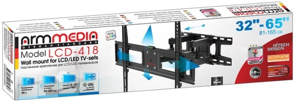 Кронштейн для телевизора Arm Media LCD-418 черный 32;-65; макс.35кг настенный поворотно-выдвижной и наклонный