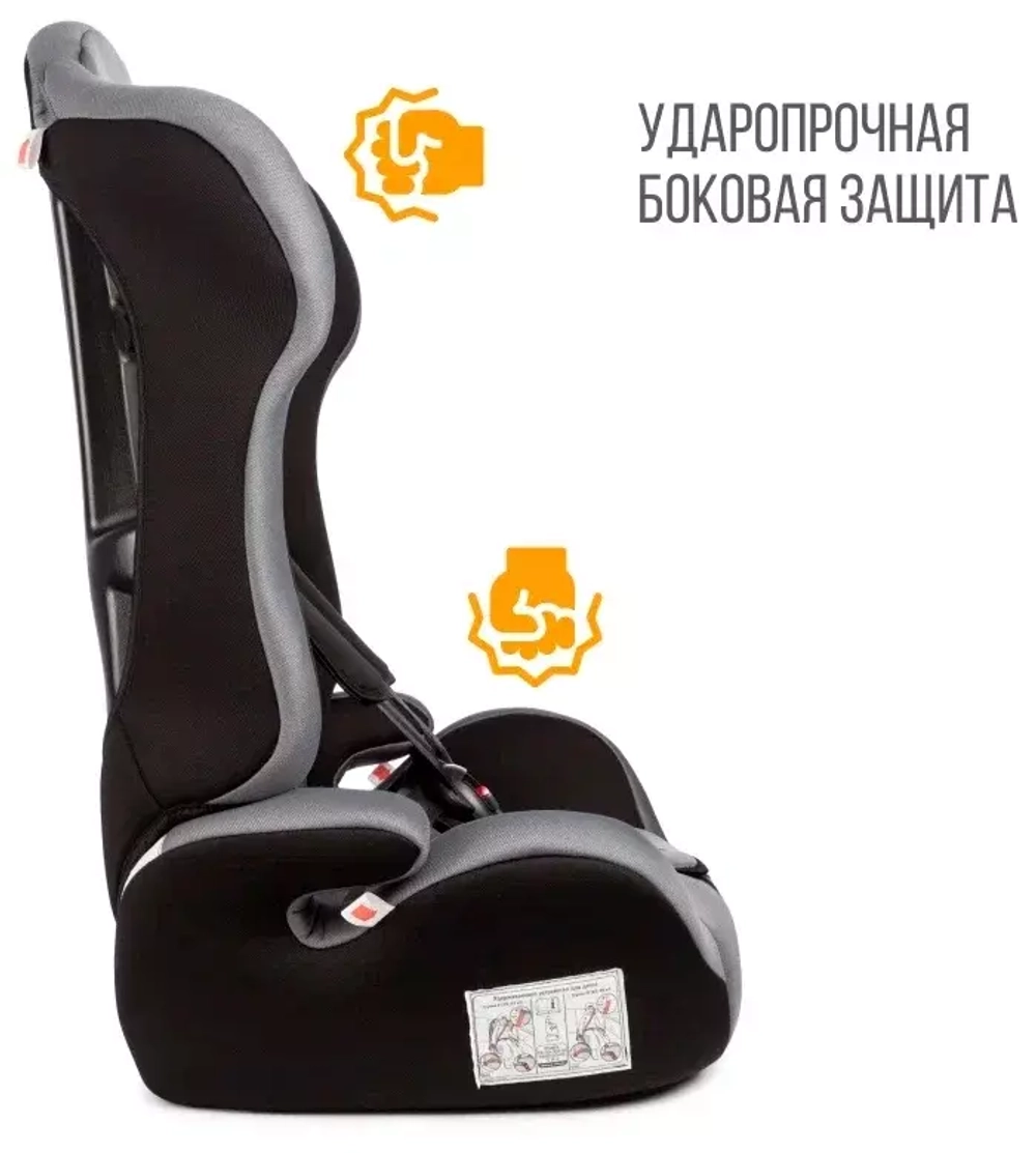 Детское автомобильное кресло ZLATEK "Atlantic BASIC" серый, 1-12 лет, 9-36 кг, группа 1/2/3, компл