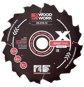 Диск пильный Эксперт 210x2.4/1.6x30 мм, Z=12 мм, A=20° WOODWORK 29.210.12