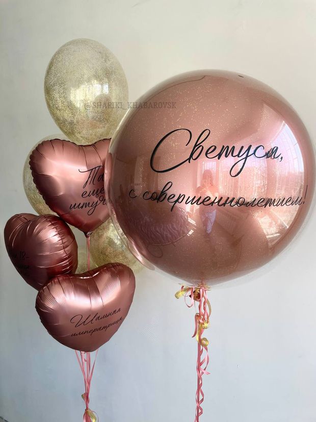 Воздушные шары №8051