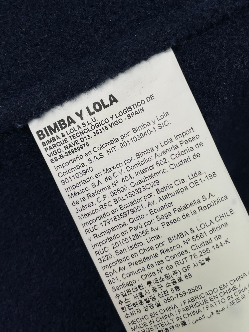 Пальто Bimba Y Lola