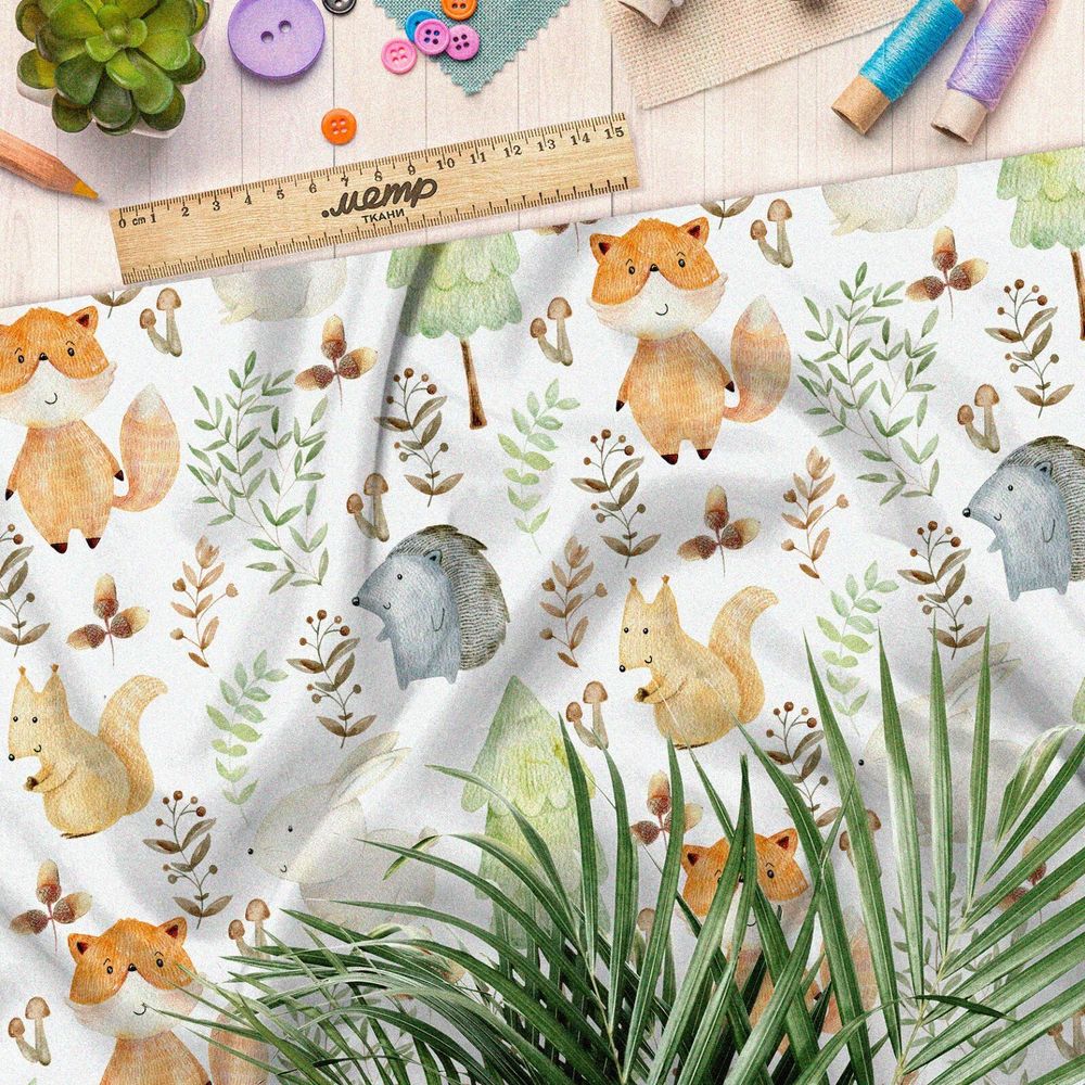Ткань поплин акварельные лесные зверята