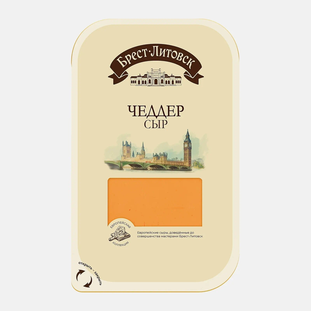 Сыр Брест-Литовск Чеддер 45% 130г