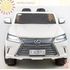 Детский электромобиль lexus lx570. Смотреть фото Детский электромобиль lexus lx570. Смотреть картинку Детский электромобиль lexus lx570. Картинка про Детский электромобиль lexus lx570. Фото Детский электромобиль lexus lx570