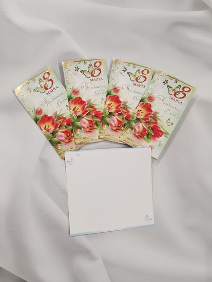 Открытка "8 марта!"