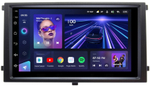 Магнитола для SsangYong Rexton 2 2006-2012 - Teyes CC3 дисплей 7" QLED на Android 10, ТОП процессор, CarPlay, 4G SIM-слот