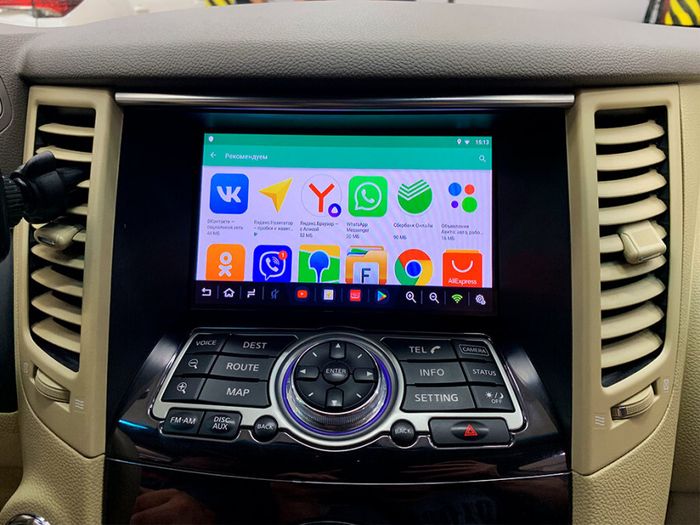 Мультимедиа блок с навигацией для Infiniti QX70, FX30d, FX37, FX50 2010-2016 - RDL-NIS-08IT на Android 12, Быстрая, Carplay, 4G SIM-слот