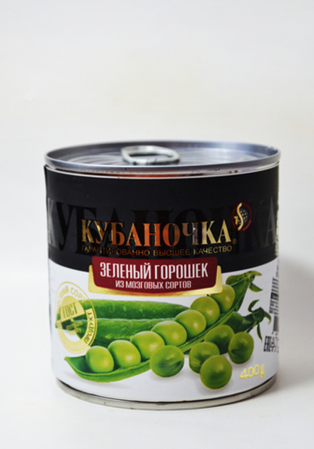 Горошек зелёный Кубаночка 400гр